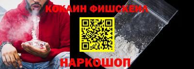 гашишное масло Ирбит