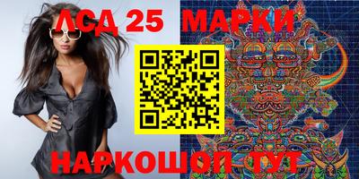гашишное масло Ирбит