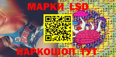 гашишное масло Ирбит