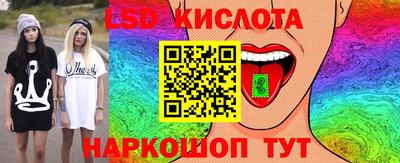 гашишное масло Ирбит