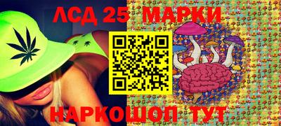 a pvp Жуковский