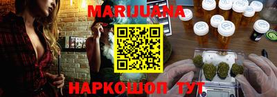 кокаин перу Заволжье