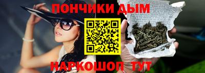 кокаин перу Заволжье