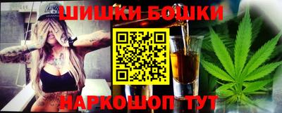 гашишное масло Ирбит