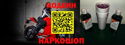 spice Изобильный