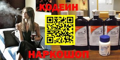 spice Изобильный