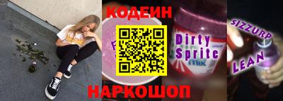 spice Изобильный