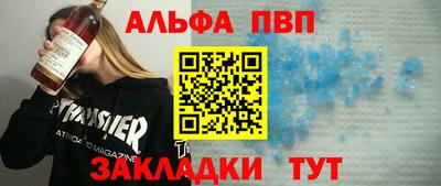 гашишное масло Ирбит