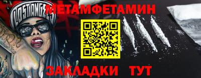 гашишное масло Ирбит