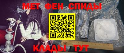 гашишное масло Ирбит