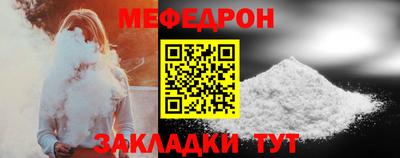 гашишное масло Ирбит