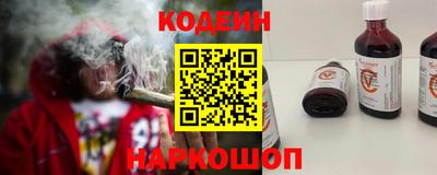 гашишное масло Ирбит