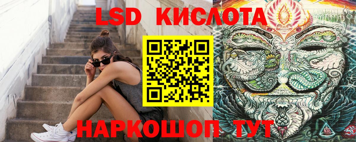 купить наркотик  Марки NBOMe  Марки N-bome 1,5мг  Вход с VPN  Марки N-bome 1,5мг  Лангепас 